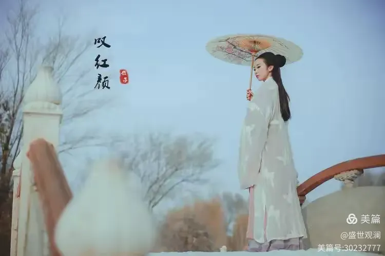 清酒梦如霜,人间太薄凉。